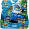 Die Paw Patrol Dschungel Spielzeug Auto Multicolour Produktbild-Vorschau 1