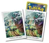 Pokemon Karten Hüllen Premium 64x Xerneas & UHaFnir Sleeves Produktbild-Vorschau 1