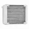 AEROCOOL Mirage L120 ARGB Weiß - 120mm CPU Wasserkühlung Produktbild-Vorschau 3