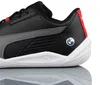 Boty Puma Bmw Cat Machina 30731203 Náhled obrázku produktu 14