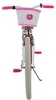 Volare Lovely Kinderfahrrad - Mädchen - 26 Zoll - Pink Produktbild-Vorschau 6