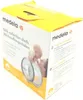 MEDELA MILCHAUFFANGSCHALEN, 2 St. Zubehör Produktbild-Vorschau 3