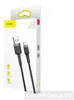 Baseus Cafule, 1 m, Lightning, USB A, Männlich, Männlich, Produktbild-Vorschau 18