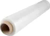 6 Rollen Stretchfolie 500mm x 275m Verpackungsfolie 23µm Produktbild-Vorschau 2