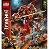 LEGO 71720 NINJAGO Ognisty klockowy mech, figurka ninja w Podgląd zdjęcia produktu 22