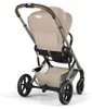 Cybex Balios S Lux Kinderwagen inkl. faltbarer Babywanne , Produktbild-Vorschau 13