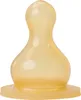 Baby Nova Trinksauger Kirschform Rundfür Tee 0-24 Monate Produktbild-Vorschau 2