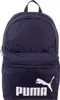 PUMA Rucksack Phase Backpack 22L Puma Navy dunkelblau Produktbild-Vorschau 4