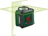 Krížový laser UniversalLevel 360 Náhľad obrázku produktu 1