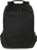 Tucano Lato, Rucksackhülle, 43,2 cm (17"), 1 kg Produktbild-Vorschau 1
