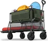 LifeGoods Doppelter Bollerwagen Faltbar - 400 l Produktbild-Vorschau 1