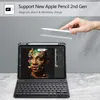 Custodia FINTIE con tastiera per iPad Air 11 pollici Anteprima dell’immagine prodotto 7