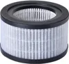 Beurer LR 220 Ersatzfilter Produktbild-Vorschau 6