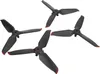 4PCS 5328S Rychloupínací vrtule pro příslušenství DJI FPV Náhled obrázku produktu 3