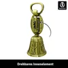 United1871 Tischglocke - Handglocke aus Metall mit Berliner Produktbild-Vorschau 2