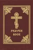 Prayer Book Náhľad obrázku produktu 1