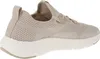 A side view of a beige sneaker with a white sole. Produktbild-Vorschau
