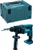 Makita DHR165ZJ - Bohrhammer - schnurlos - 2 Modi - Produktbild-Vorschau 4