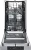 Gorenje - GI520E15X - Einbau-Geschirrspüler - 45 cm - Produktbild-Vorschau 6
