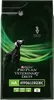 PURINA Pro Plan Veterinary Diets HA Hypoallergenic Dog 3kg Podgląd zdjęcia produktu 11