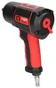 KS Tools 1/2  THE DEVIL 1600Nm Hochl. Produktbild-Vorschau 28
