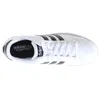 Buty męskie adidas BASELINE AW4618 42 2/3 Podgląd zdjęcia produktu 11