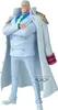Banpresto - Figura Monkey D Garp z Serii Grandline DXF 20cm Produktbild-Vorschau 1