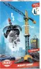 Žeriav Mighty Crane 110 cm, na kábel Náhľad obrázku produktu 12
