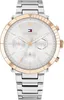 Dámske hodinky Tommy Hilfiger 1782348 Emery (zf518b) Náhľad obrázku produktu 9