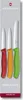 VICTORINOX Swiss Classic Gemüsemesser-Set 3-tlg. 6.7116.32 Produktbild-Vorschau 7