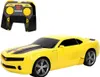 Jada Toys Jada Transformers RC Converting Bumblebee Produktbild-Vorschau 2