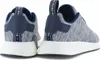 adidas NMD R2 x UAS - United Arrows & Sons - Herren Produktbild-Vorschau 3