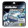 Čepele Gillette Mach3 Turbo, 8 ks Náhľad obrázku produktu 2
