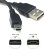 Cavo USB cavo dati cavo adattatore Cavo compatibile per Anteprima dell’immagine prodotto 1