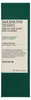 Some By Mi AHA BHA PHA 30 Days Miracle Acne Clear Body Produktbild-Vorschau 8