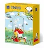 Pantasy Stavebnice - Snoopy Red House Daydreams 19cm Anteprima dell’immagine prodotto 2