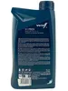 WOLF Ecotech SP/RC D1-3 für 0W-20 1 Liter Motoröl Motorenöl Produktbild-Vorschau 4