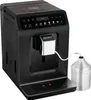 KRUPS Evidence Plus Machine à café automatique - noir Voir les images du produit 9