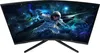 Samsung S32CG554EU, 81,3 cm (32"), 2560 x 1440 px, Wide Náhľad obrázku produktu 15