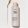 Anua 3-częściowa kombinacja: Ryżowy enzymatyczny puder Podgląd zdjęcia produktu 5