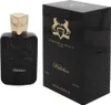 Parfums de Marly Habdan woda perfumowana unisex 125 ml Podgląd zdjęcia produktu 7