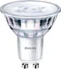 Philips CorePro LEDspot LED-Lampe Warmweiß 2700 K 4,6 W Produktbild-Vorschau 1