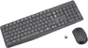 Logitech MK235 - Tastatur-und-Maus-Set - kabellos - 2.4 GHz Produktbild-Vorschau 2