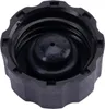 Supertec Tuningteile Tankdeckel Tankdeckel für Öltank Produktbild-Vorschau 2