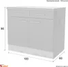 Küchenunterschrank - 100 cm breit - Kaschmir Glanz Sonoma Produktbild-Vorschau 4
