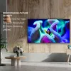 JVC LT-43VUQ3455 QLED-TV TIVO UHD,Multituner,Dolby Produktbild-Vorschau 17