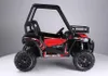 Elektrischer Kinderwagen JS360-1 Rot Produktbild-Vorschau 2