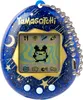 Bandai - Tamagotchi - Tamagotchi Original - Starry Night - Produktbild-Vorschau 2