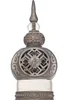 Khadlaj - Shamookh Silver Huile parfumée concentrée sans Voir les images du produit 3