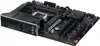 ASUS X870 MAX GAMING WIFI7, Mainboard Produktbild-Vorschau 10